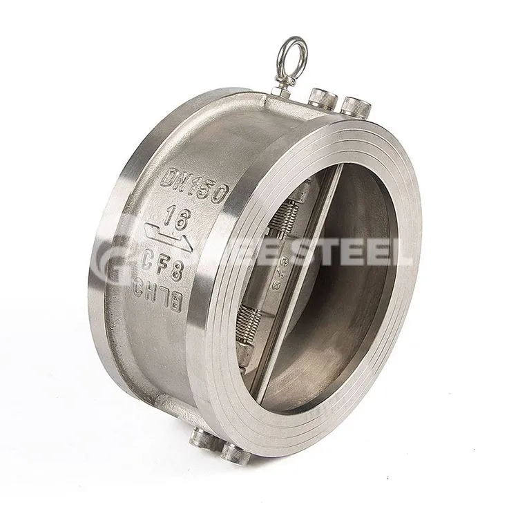 Βαλβίδα ελέγχου διπλής πλάκας