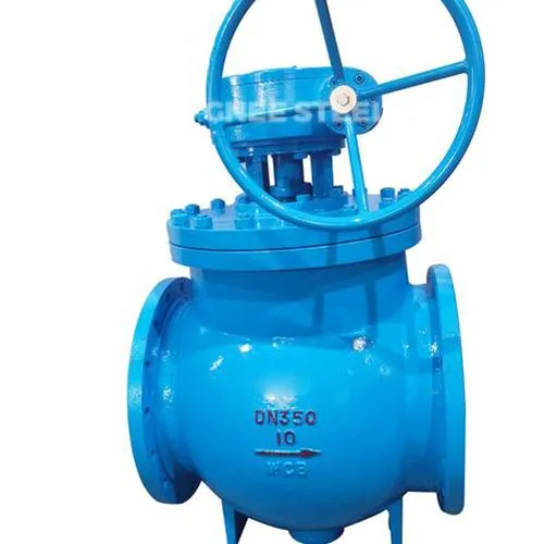 Εκκεντρική ημισφαιρική βαλβίδα