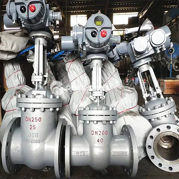 Ηλεκτρική βαλβίδα