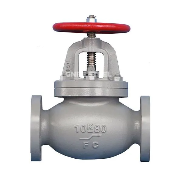 Θαλάσσια βαλβίδα